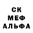 Амфетамин 98% METALLIC_SCH