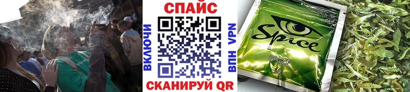 мега зеркало  Коммунар  Бутират BDO 