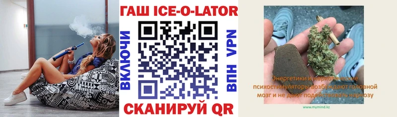 ГАШ VHQ  Коммунар 