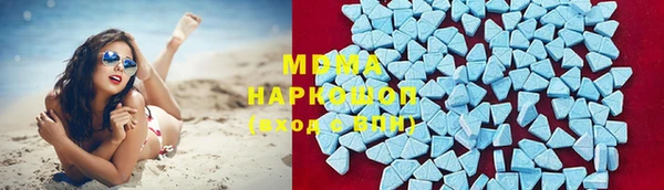 мескалин Балахна