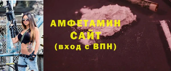 меф VHQ Балабаново