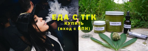 меф VHQ Балабаново
