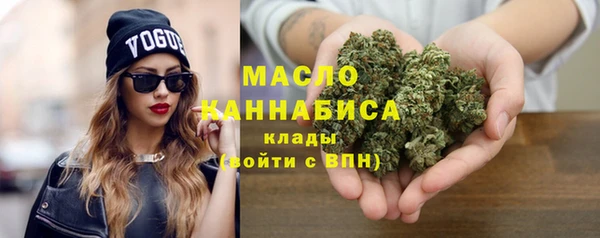 крисы Баксан