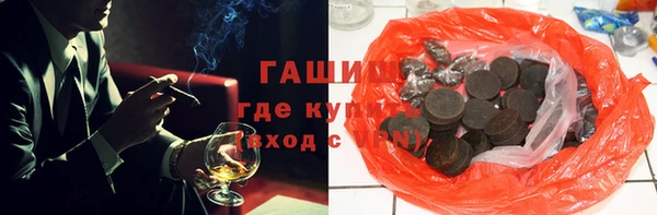меф VHQ Балабаново