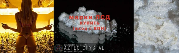 меф VHQ Балабаново