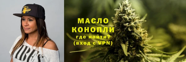 меф VHQ Балабаново