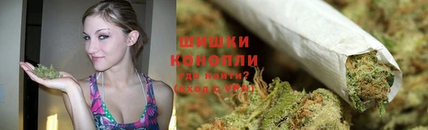 мескалин Балахна