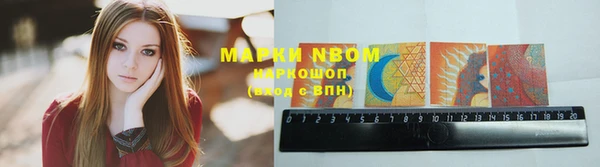 меф VHQ Балабаново