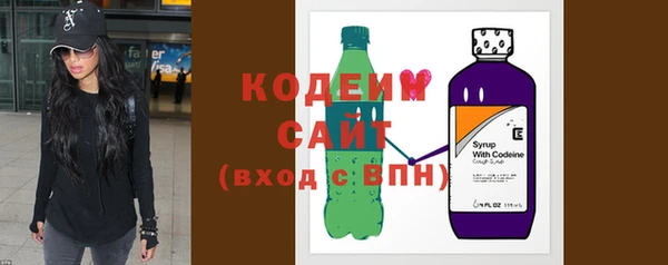 крисы Баксан