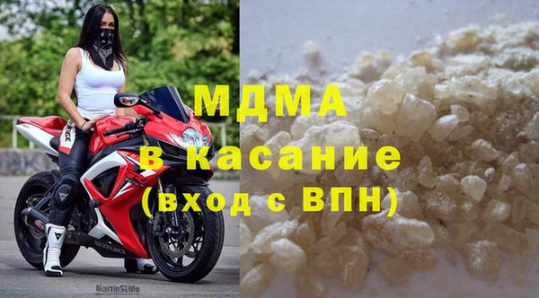мескалин Балахна