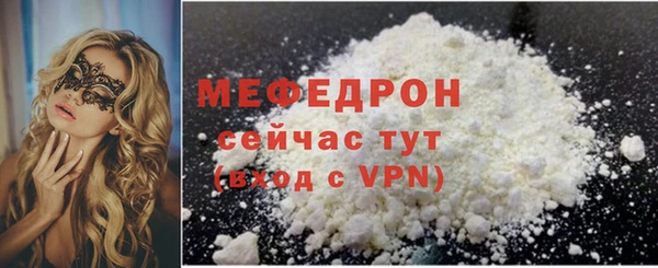 кокс Семилуки