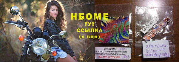 метадон Семикаракорск
