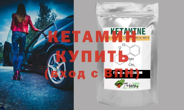 меф VHQ Балабаново
