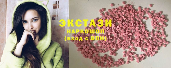 меф VHQ Балабаново