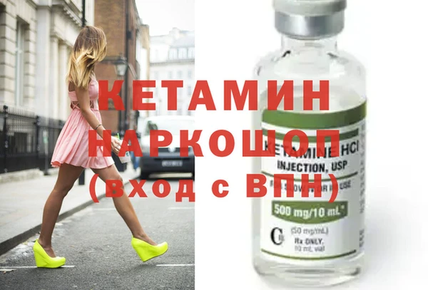 меф VHQ Балабаново
