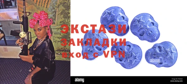меф VHQ Балабаново