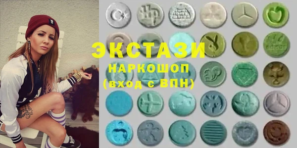 мескалин Балахна