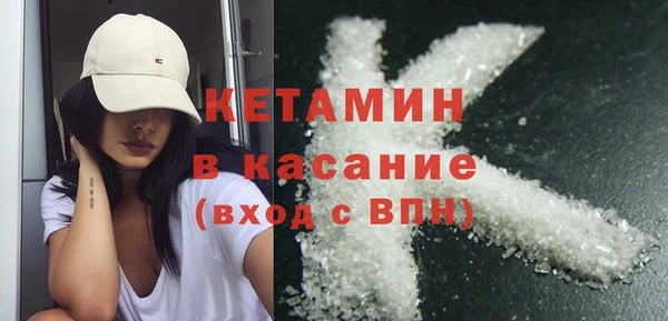 кокс Семилуки