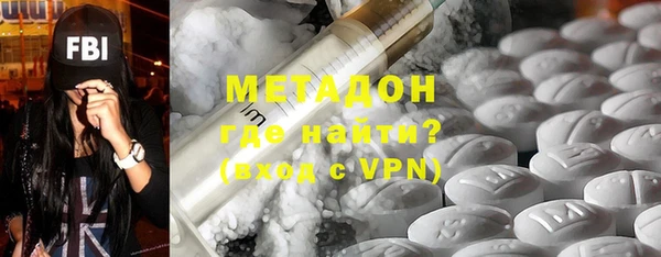 меф VHQ Балабаново