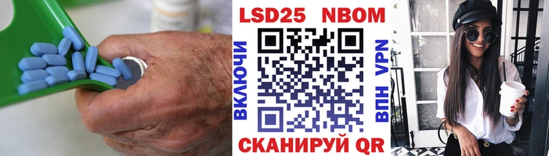 LSD-25 экстази кислота Коммунар