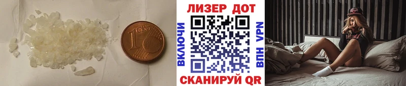 продажа наркотиков  Коммунар  LSD-25 экстази кислота 