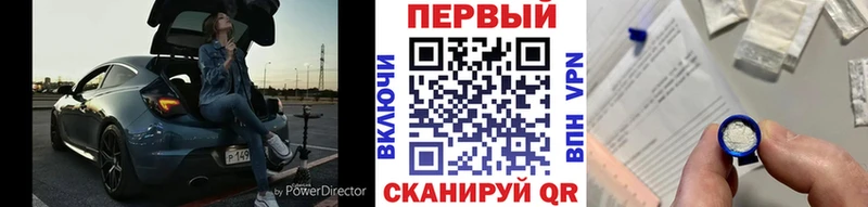 Первитин мет  Коммунар 