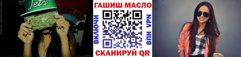 ТГК жижа  OMG онион  Коммунар 