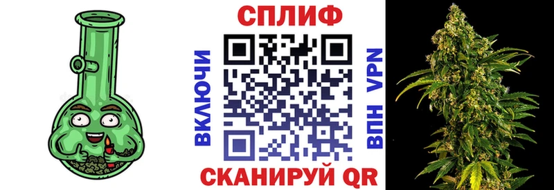Конопля LSD WEED Коммунар